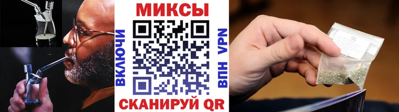 Бутират BDO 33% где купить наркотик Николаевск-на-Амуре