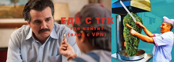 героин Алексеевка