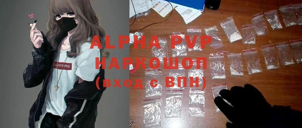 героин Алексеевка