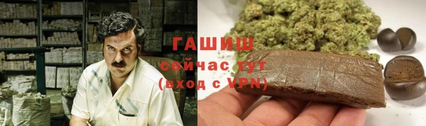 мескалин Алзамай