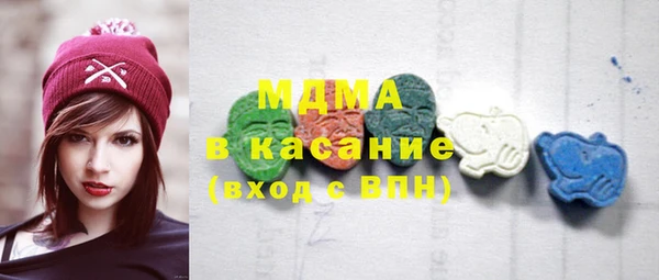 мескалин Алзамай