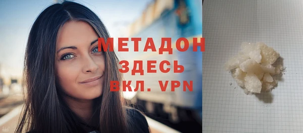 мескалин Алзамай