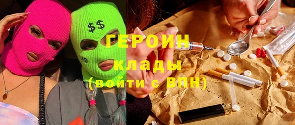 мескалин Алзамай
