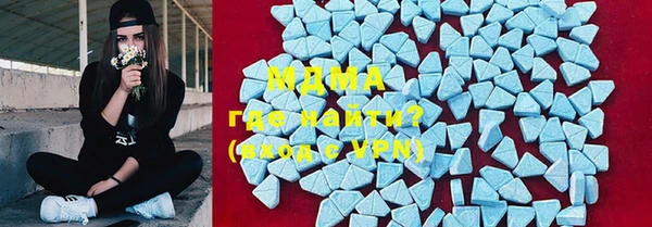 героин Алексеевка