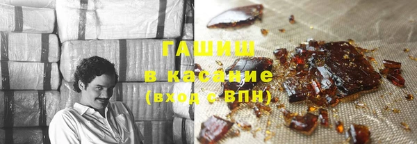 героин Алексеевка