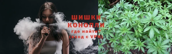 героин Алексеевка
