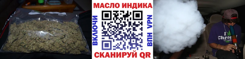 цены   Николаевск-на-Амуре  ТГК концентрат 
