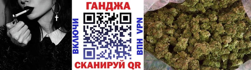 Конопля Bruce Banner  купить закладку  Николаевск-на-Амуре 